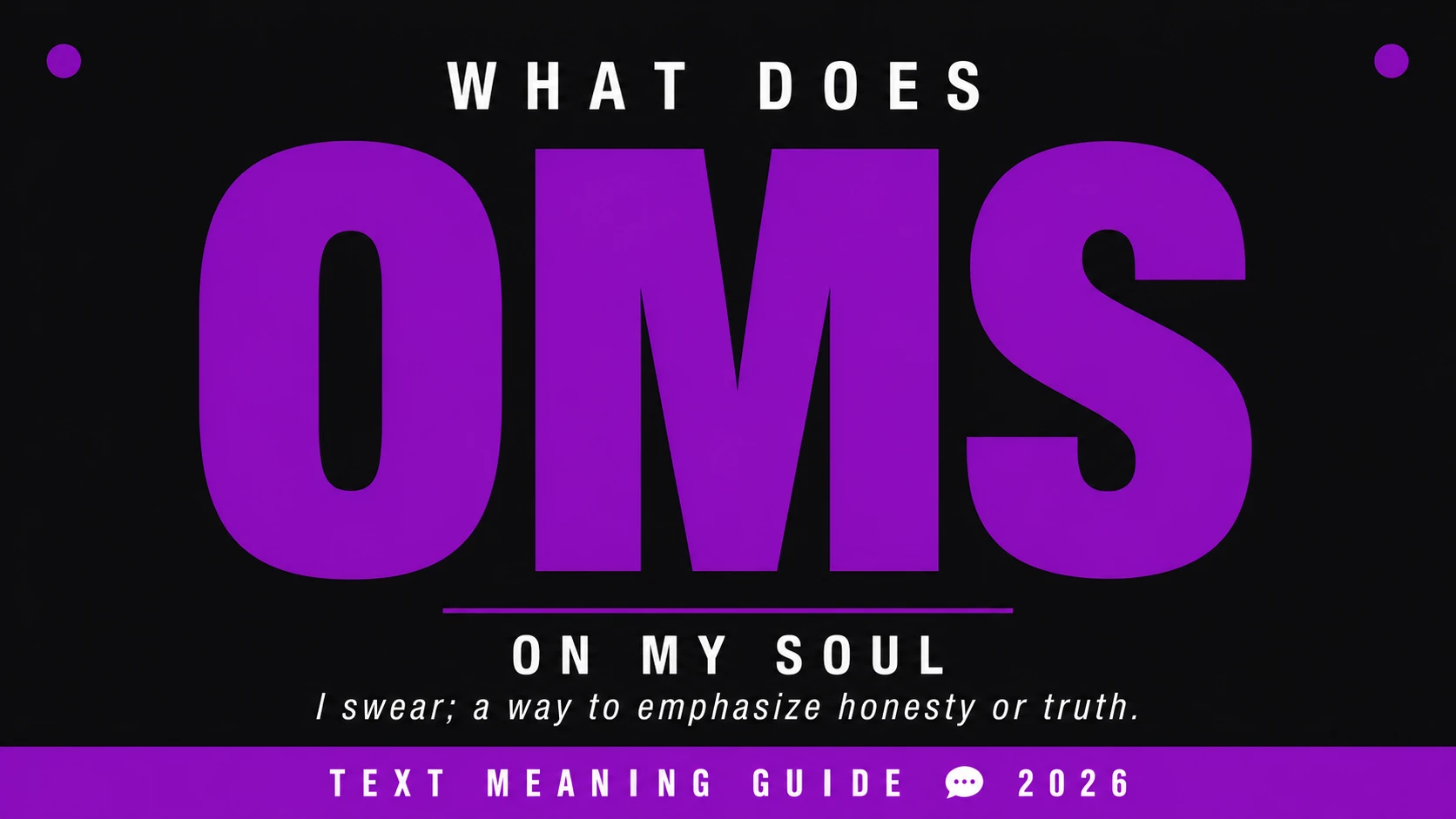 What Does Oms Mean In Text What Does Oms Mean In Text